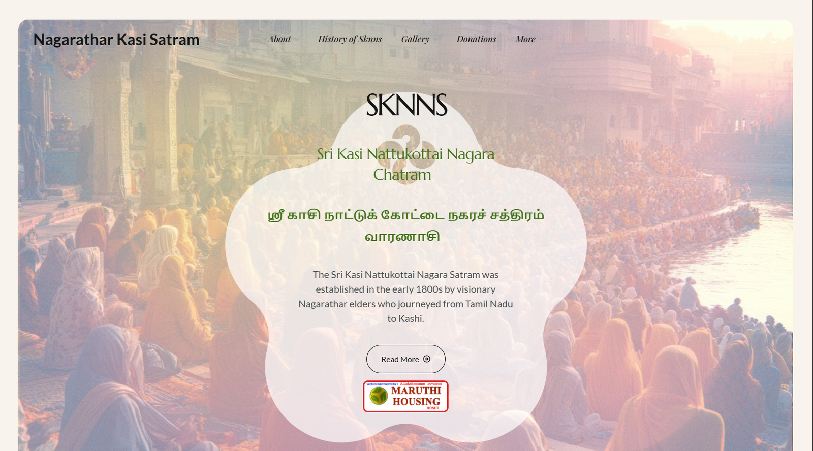 Kasi Nagara Satram Website Design by MSLive Technologies